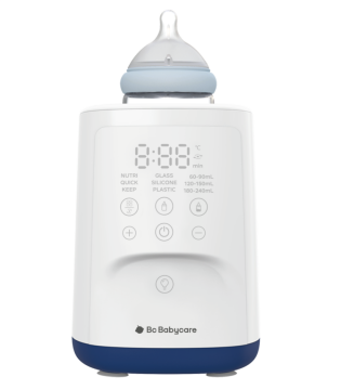 Bc Babycare Gyro Baby Bottle Warmer Biberon Isıtıcısı